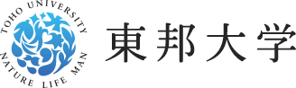 東邦大学 新歓 2024